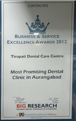 awardcer4